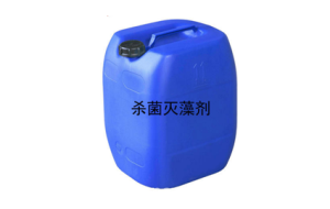 工業殺菌劑在生活中的作用